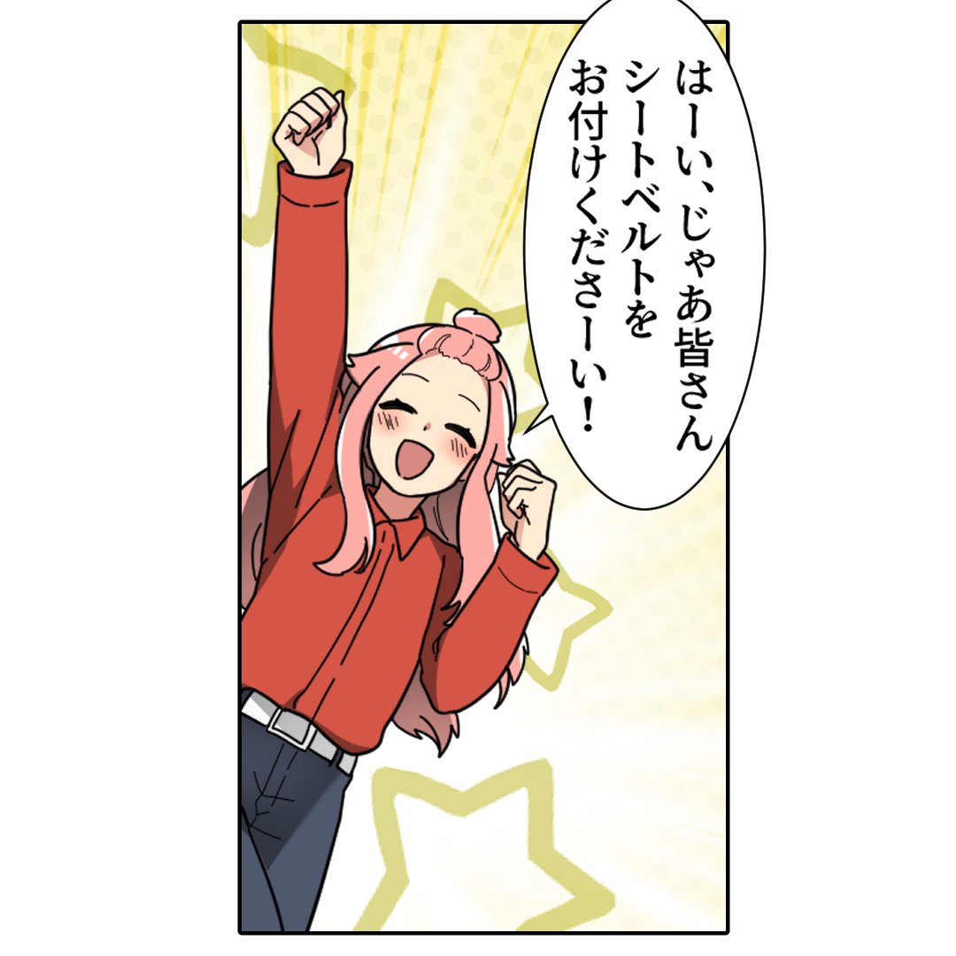 (1/6) 