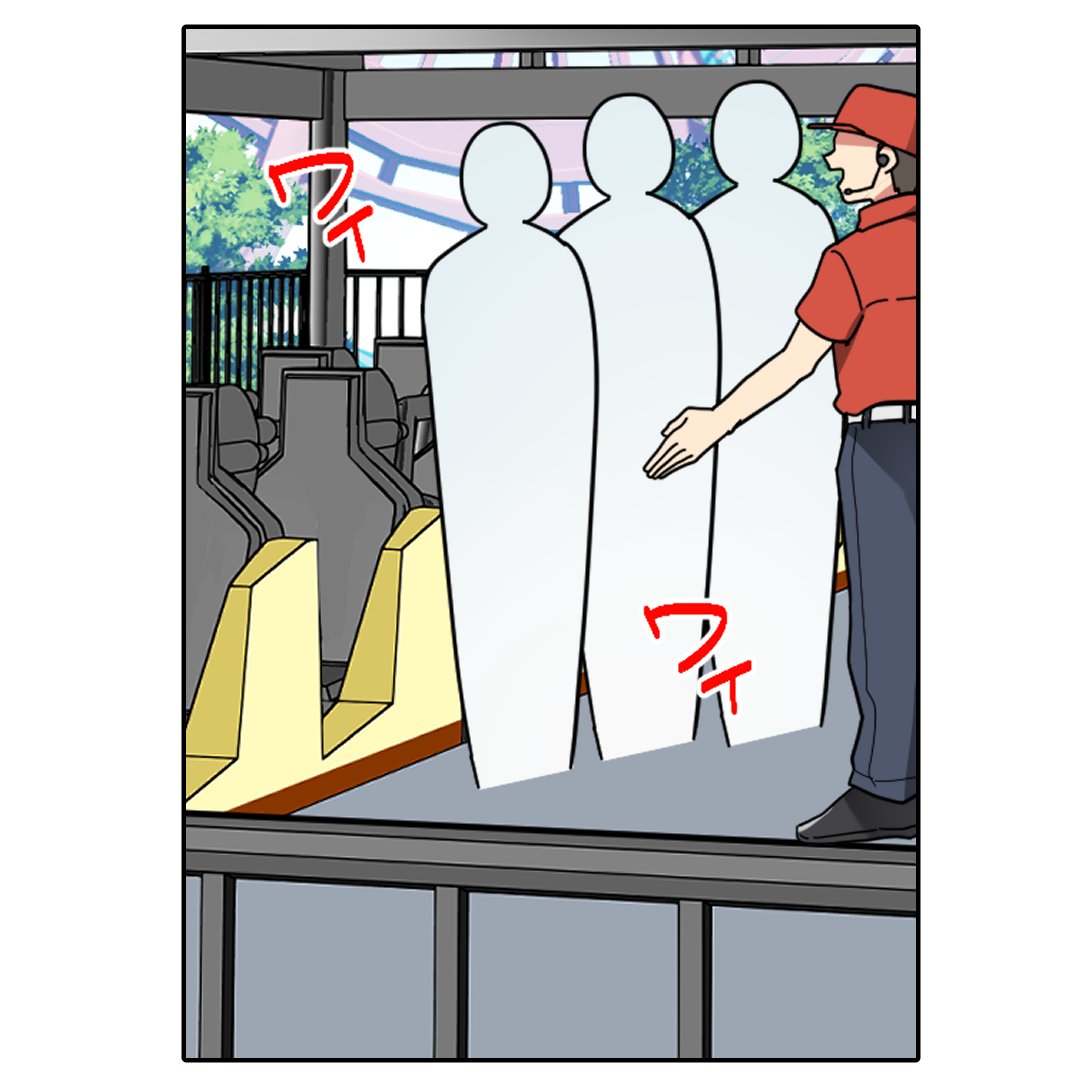 (1/6) 