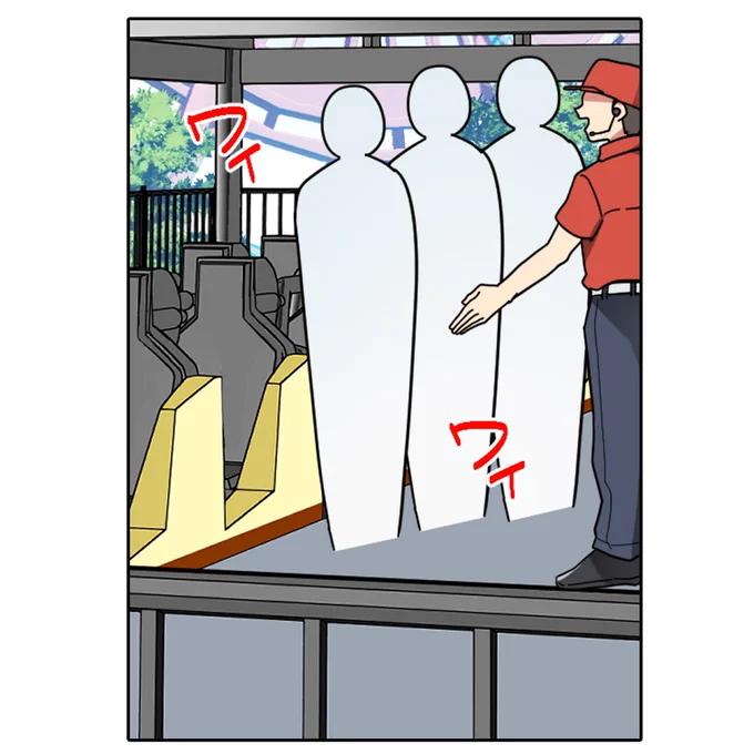 (1/6) 