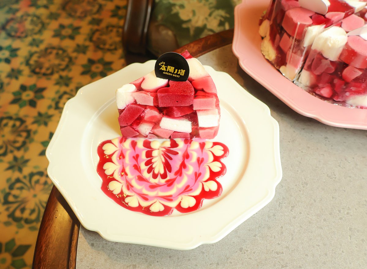 cafe太陽ノ塔｜タイヨウノカンカン tweet media