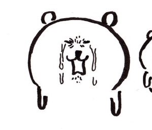 bakusatsuou_8's tweet photo. この顔？？ https://t.co/BezpHeKAjD