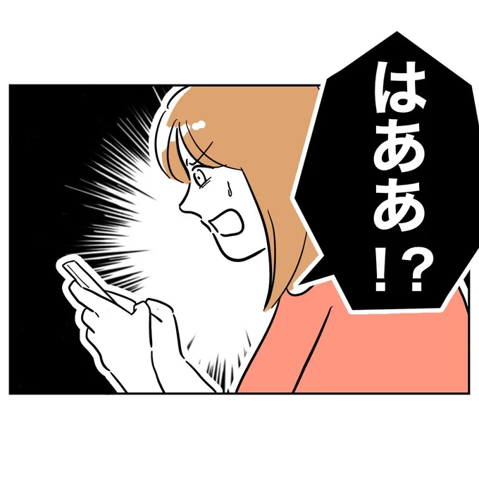 (3/5) 