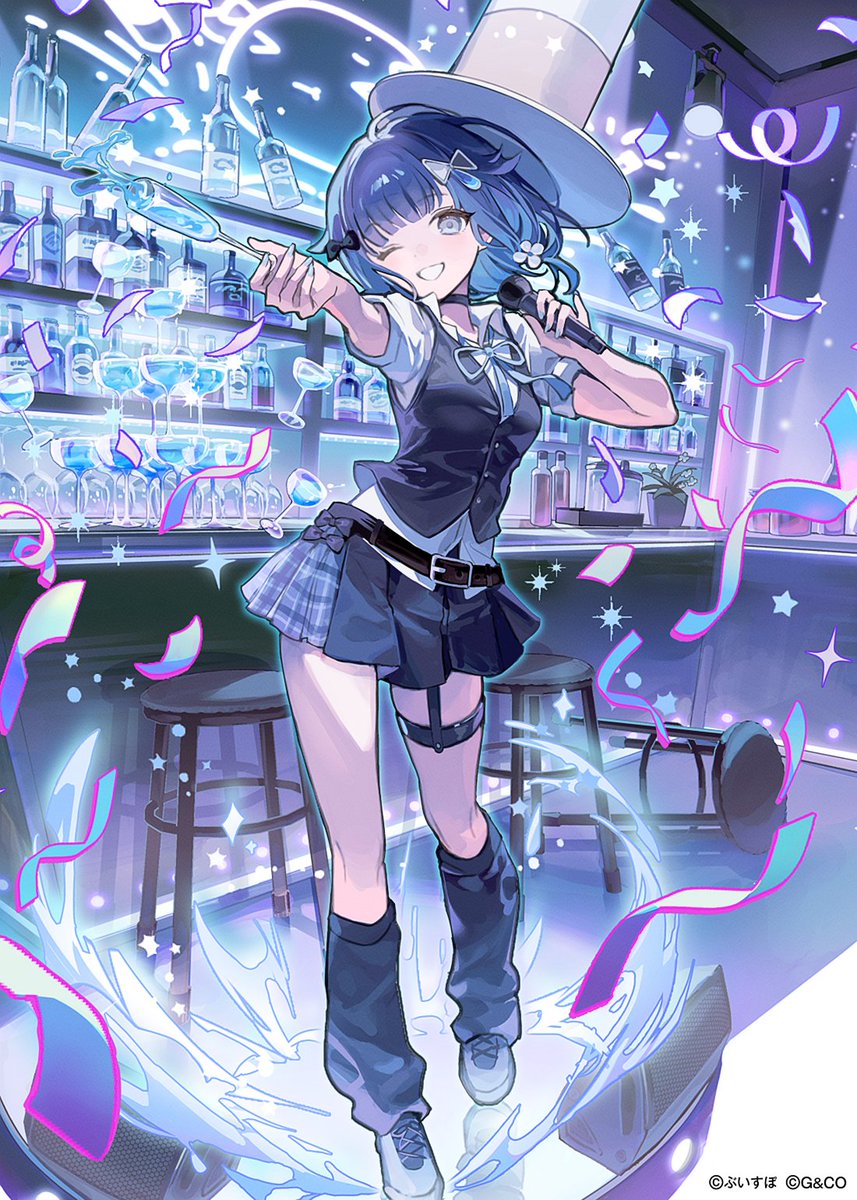 nezi / fevercell tweet media