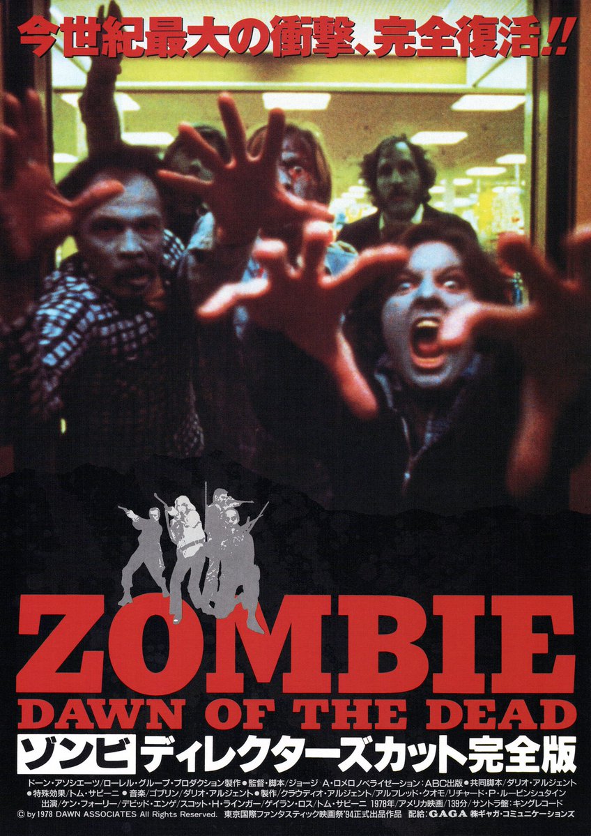 ユム介 tweet media