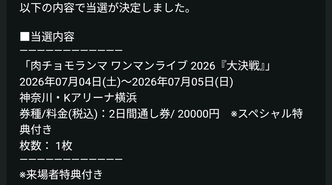 冬華（とうか） tweet media