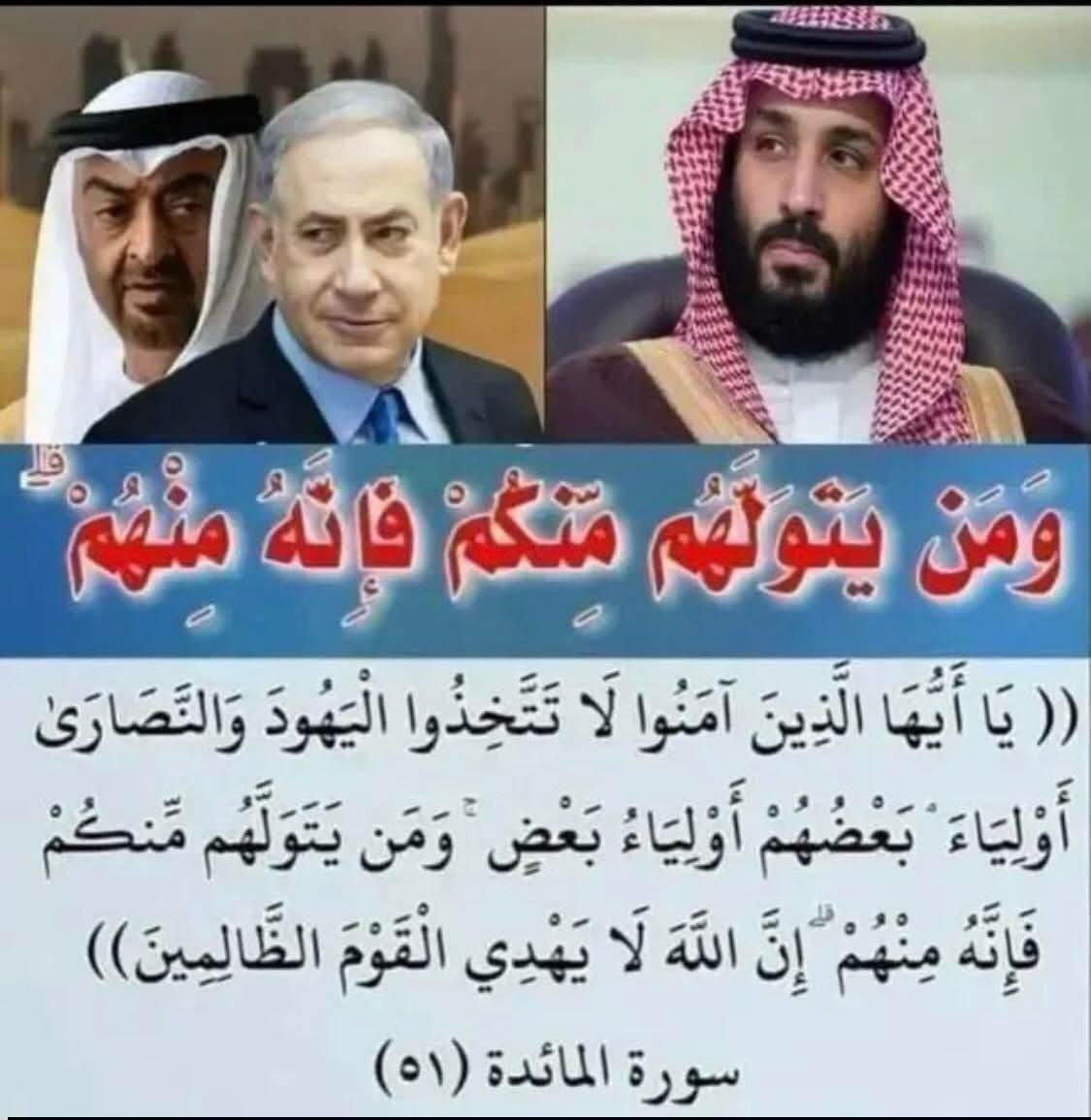 ✌️🇮🇶Shehab Al-Basry tweet media