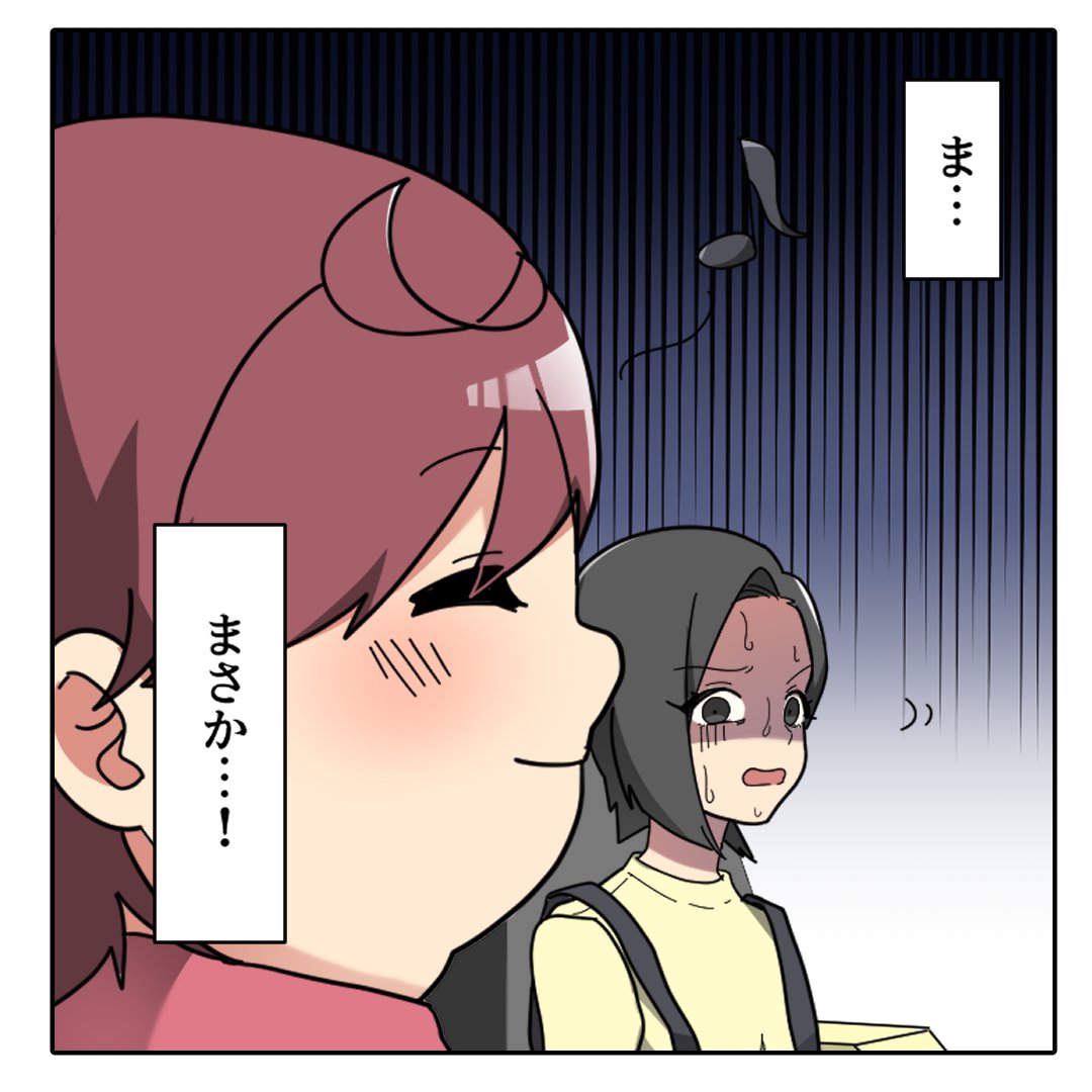 (4/6) 