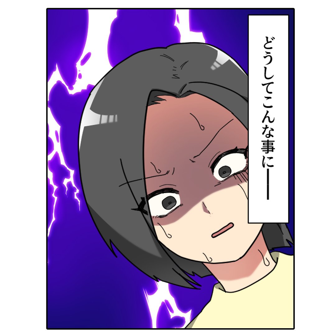 (4/6) 