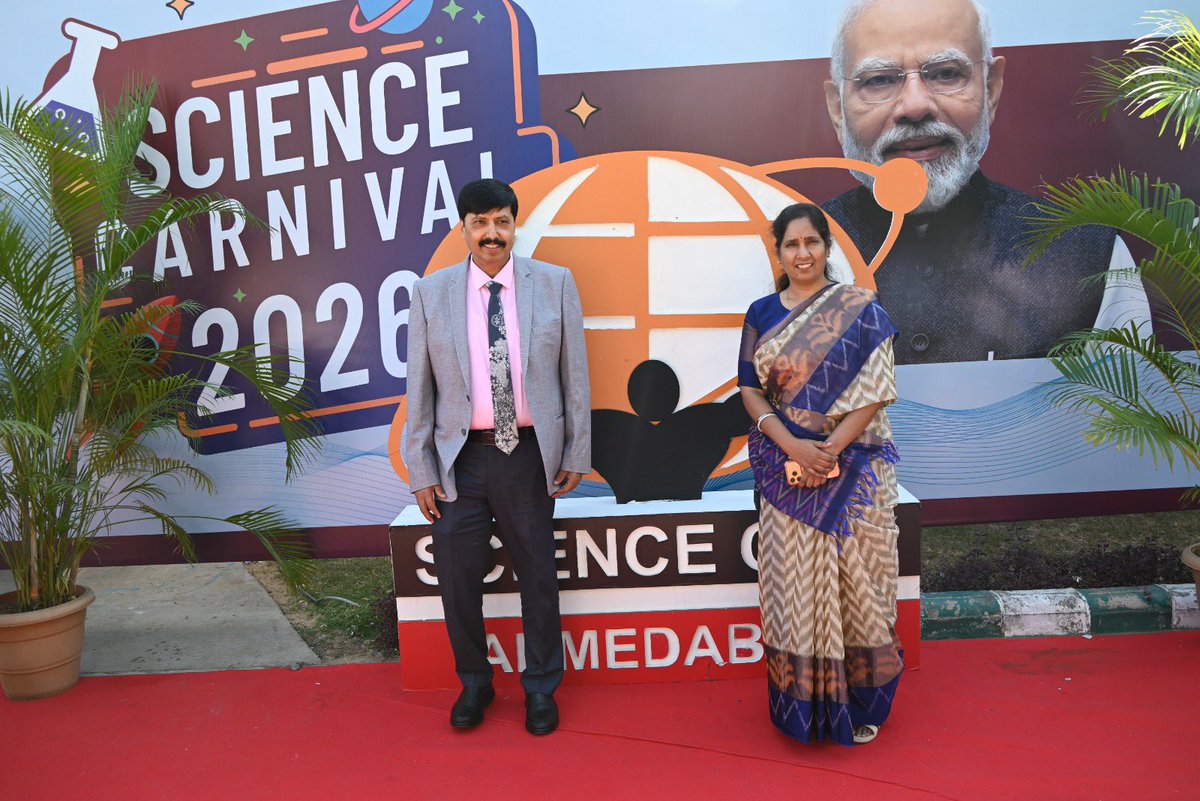 Gujarat Science City tweet media