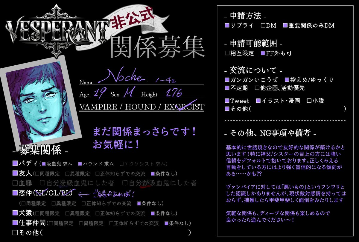 まきあ@関係まっしろ！ tweet media