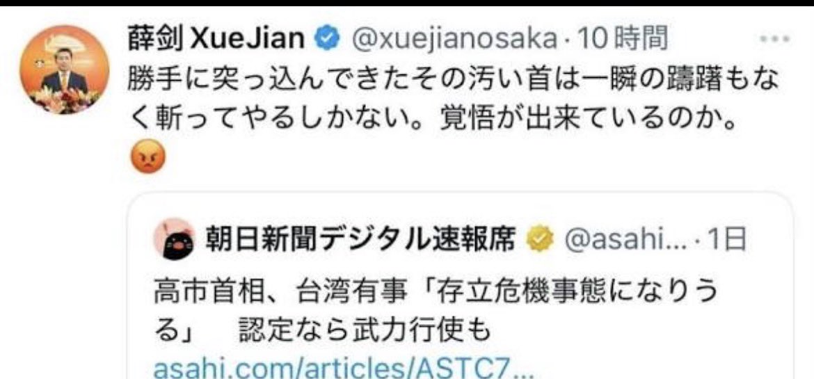 エニグマ・ジオ tweet media