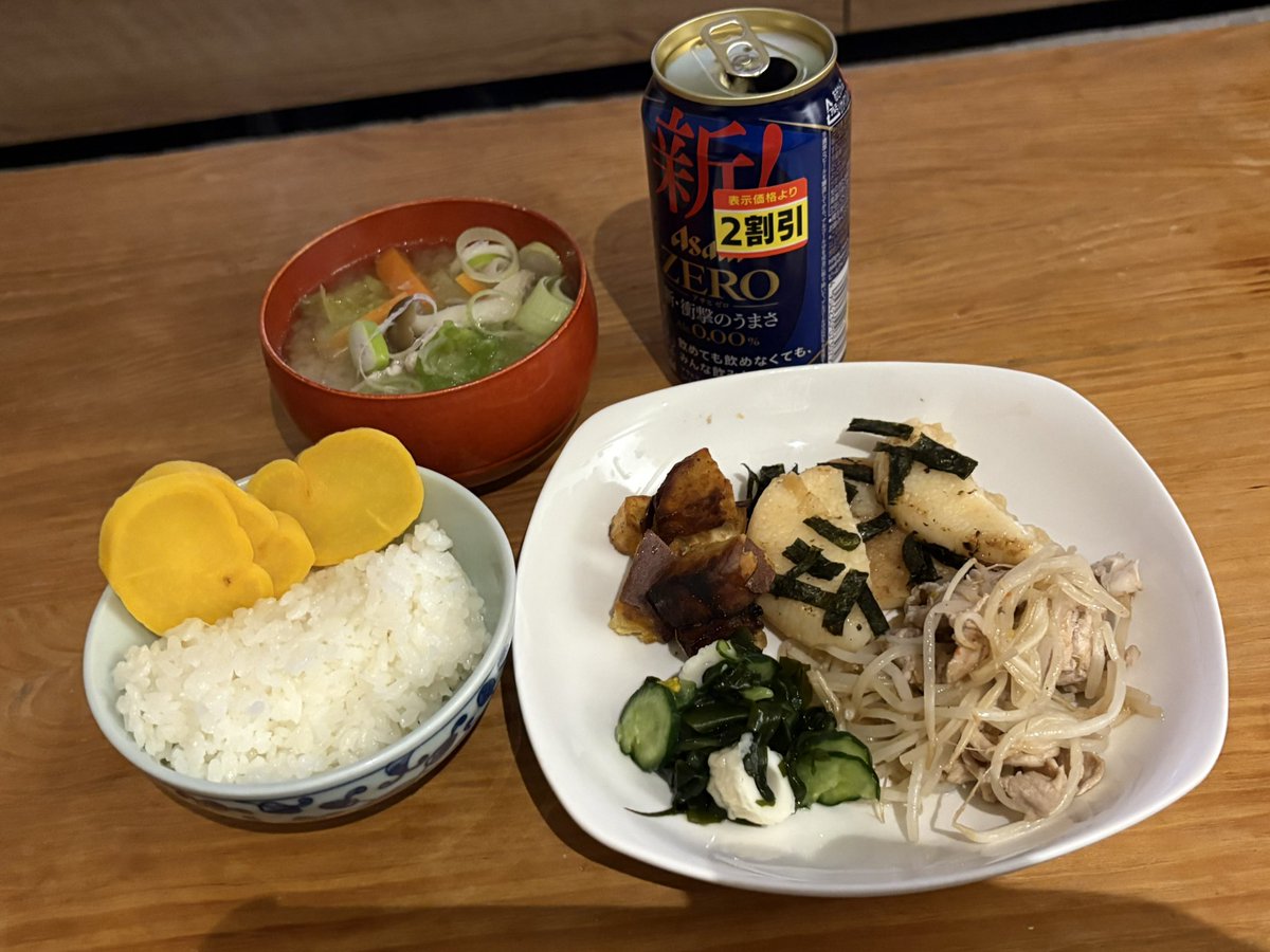 つばくろう tweet media