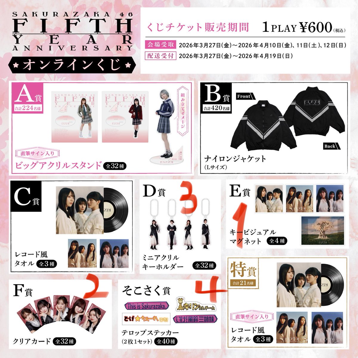 トレ垢 tweet media