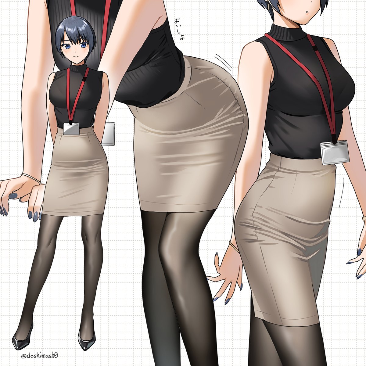 どうしま tweet media