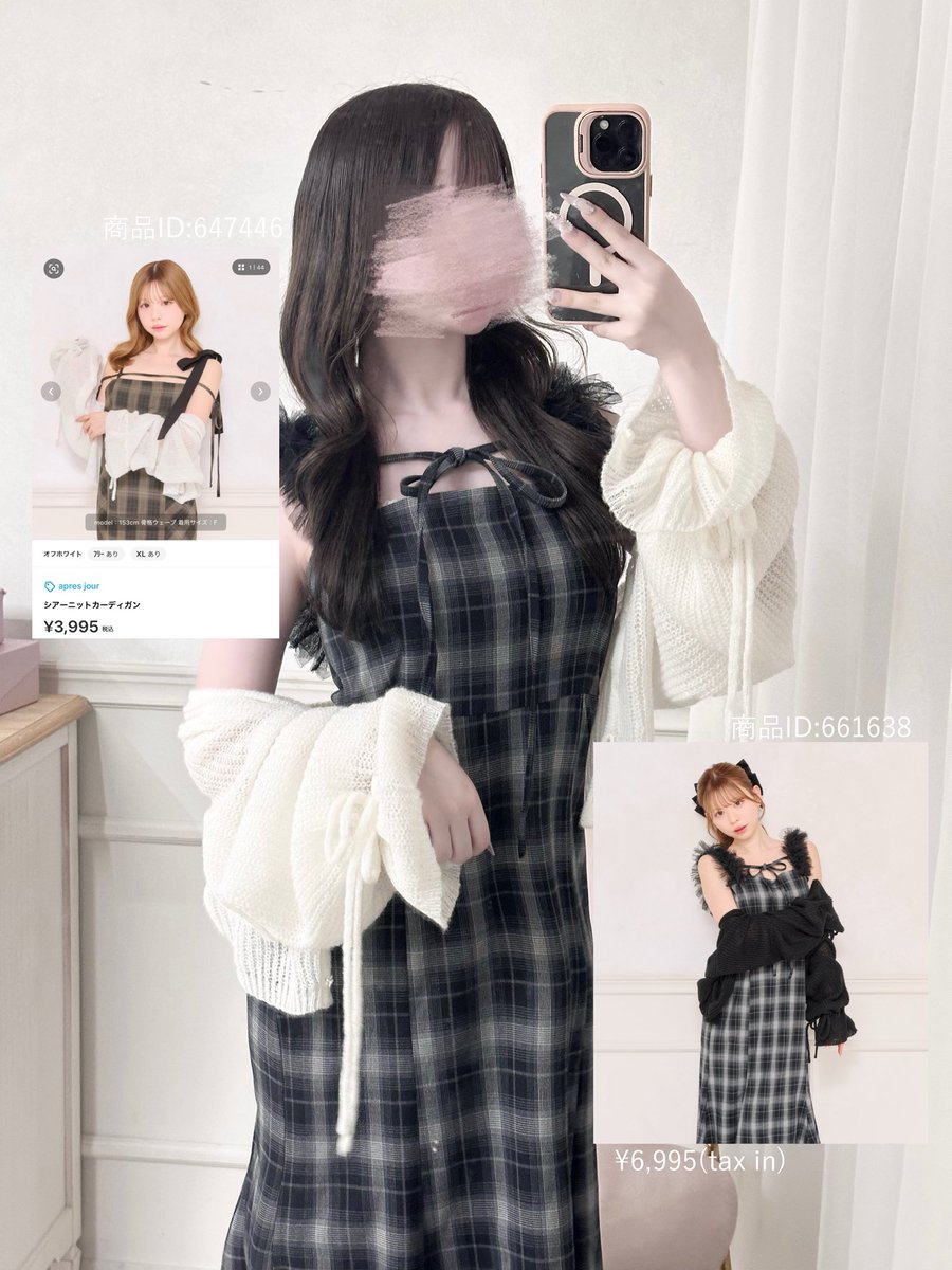 ᴗ ̫ ᴗ tweet media