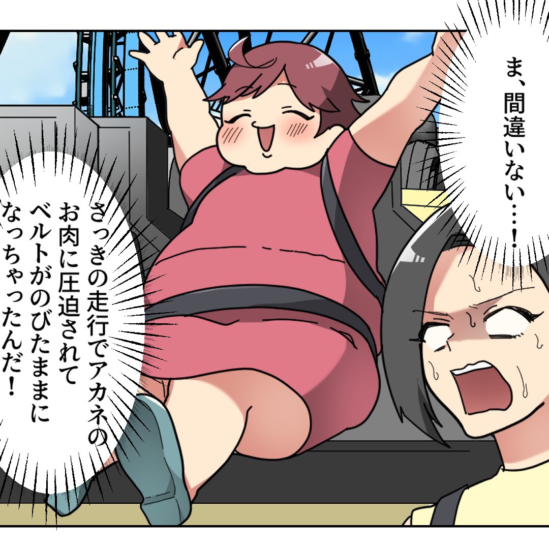 (5/6) 