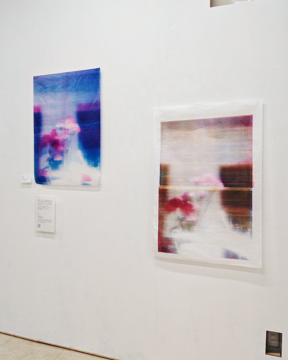 美学校 tweet media