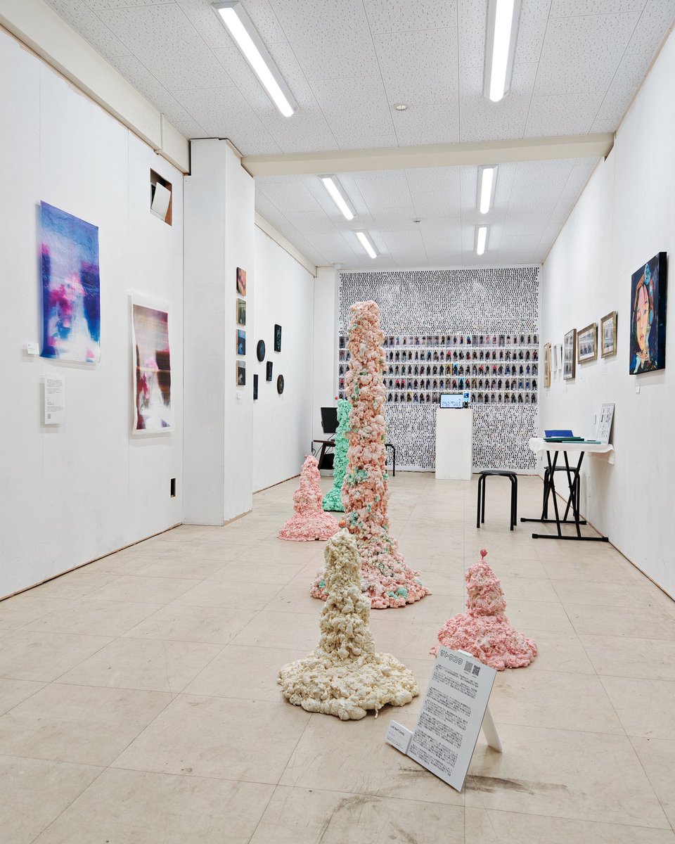 美学校 tweet media