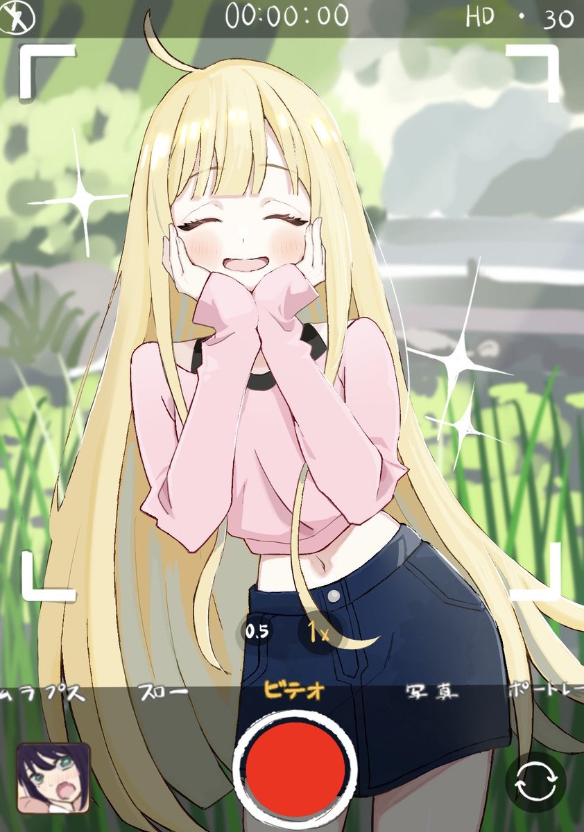 あさげ tweet media