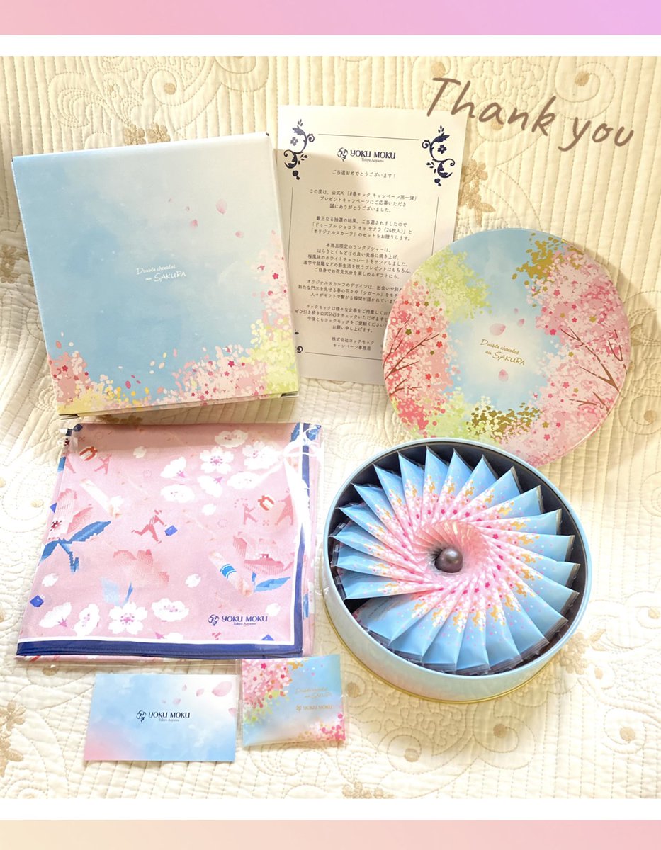 みっく tweet media