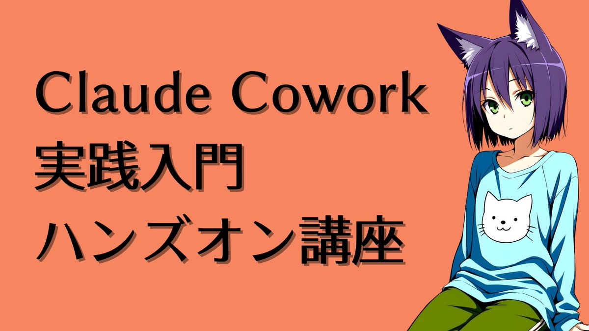 けいすけ / AIマンガ家 tweet media