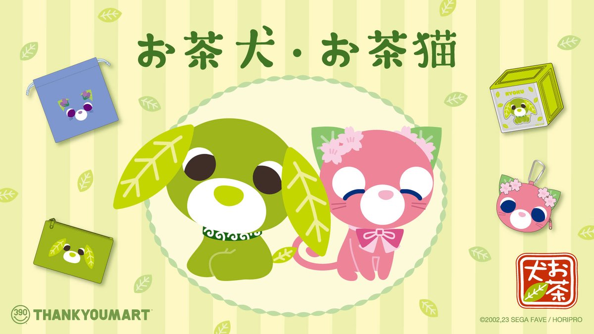 VANITYMIX_magazine tweet media