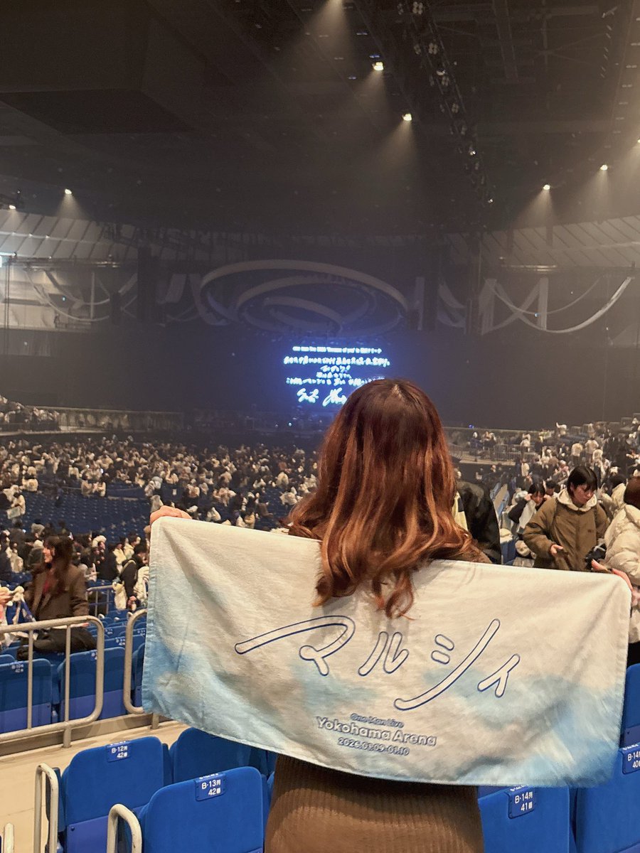 an_marcy_'s tweet photo. #マルシィ

95*埼玉*

ストレートな歌詞が刺さり、どっぷりハマってしまいました。
まだハマり始めて浅く、
マルシィ繋がりのお友達がいないので
連番できる子、会場で会える子募集中💁‍♀️
狭く深く。
同世代のお友達欲しい、いたらいいな🫶
＃マルシィ好きな人と繋がりたい https://t.co/DF2Ii9f8KA