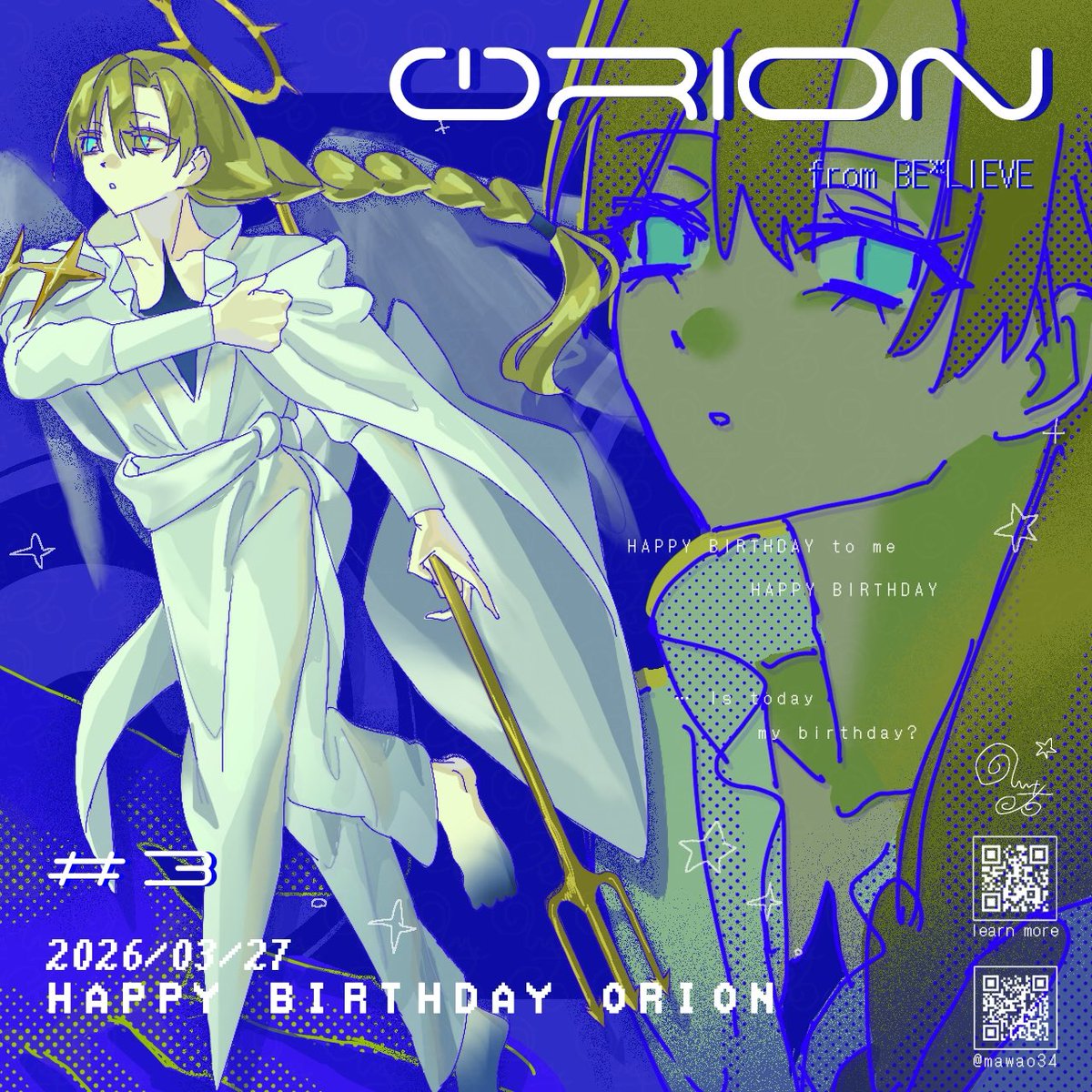 しもの tweet media