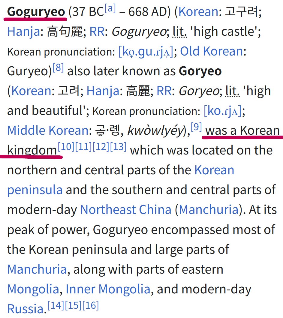 Gukbbong tweet media