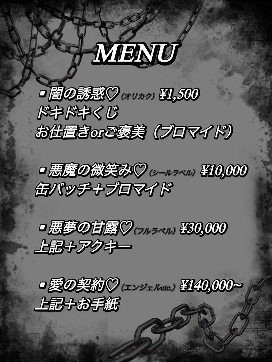 そらまめ ﾌｫｶﾇﾎﾟｳ tweet media