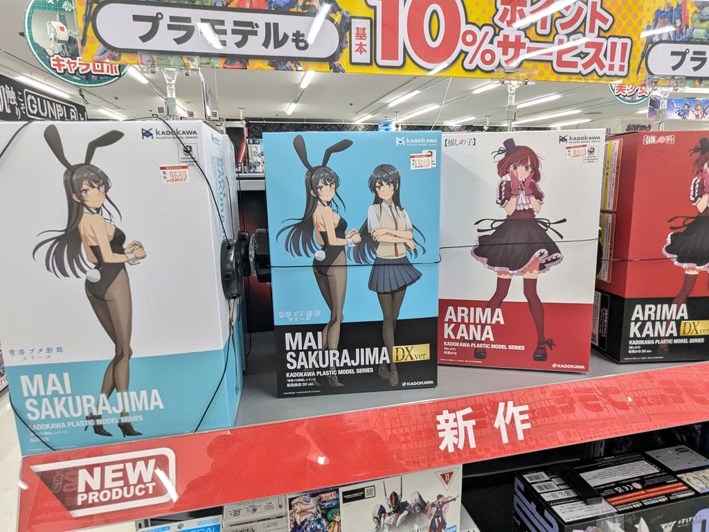 ＯＩＳ tweet media