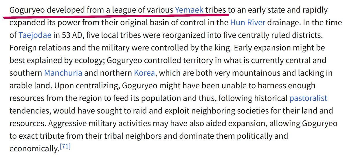 Gukbbong tweet media