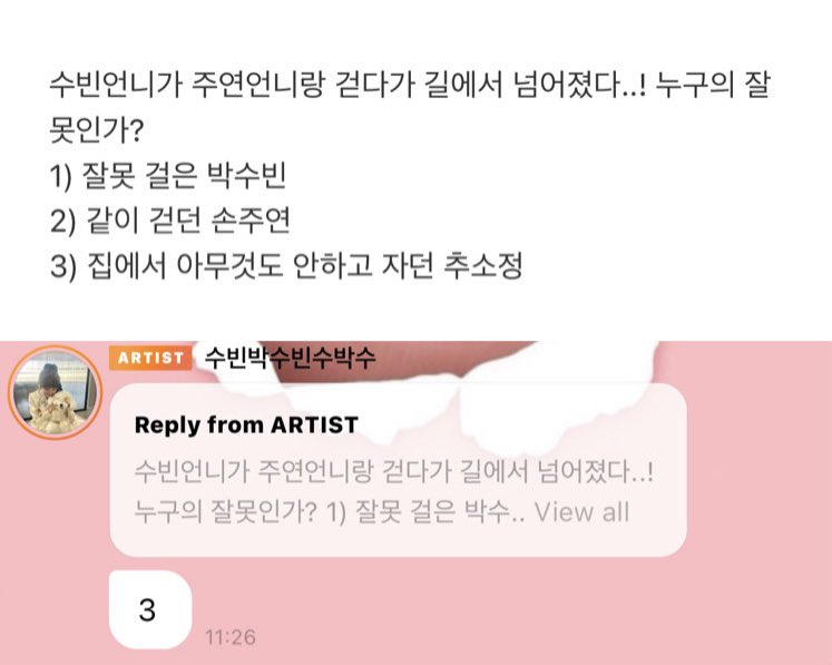 구심뉵 tweet media