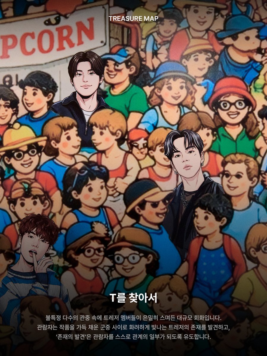 TREASURE MAKER tweet media