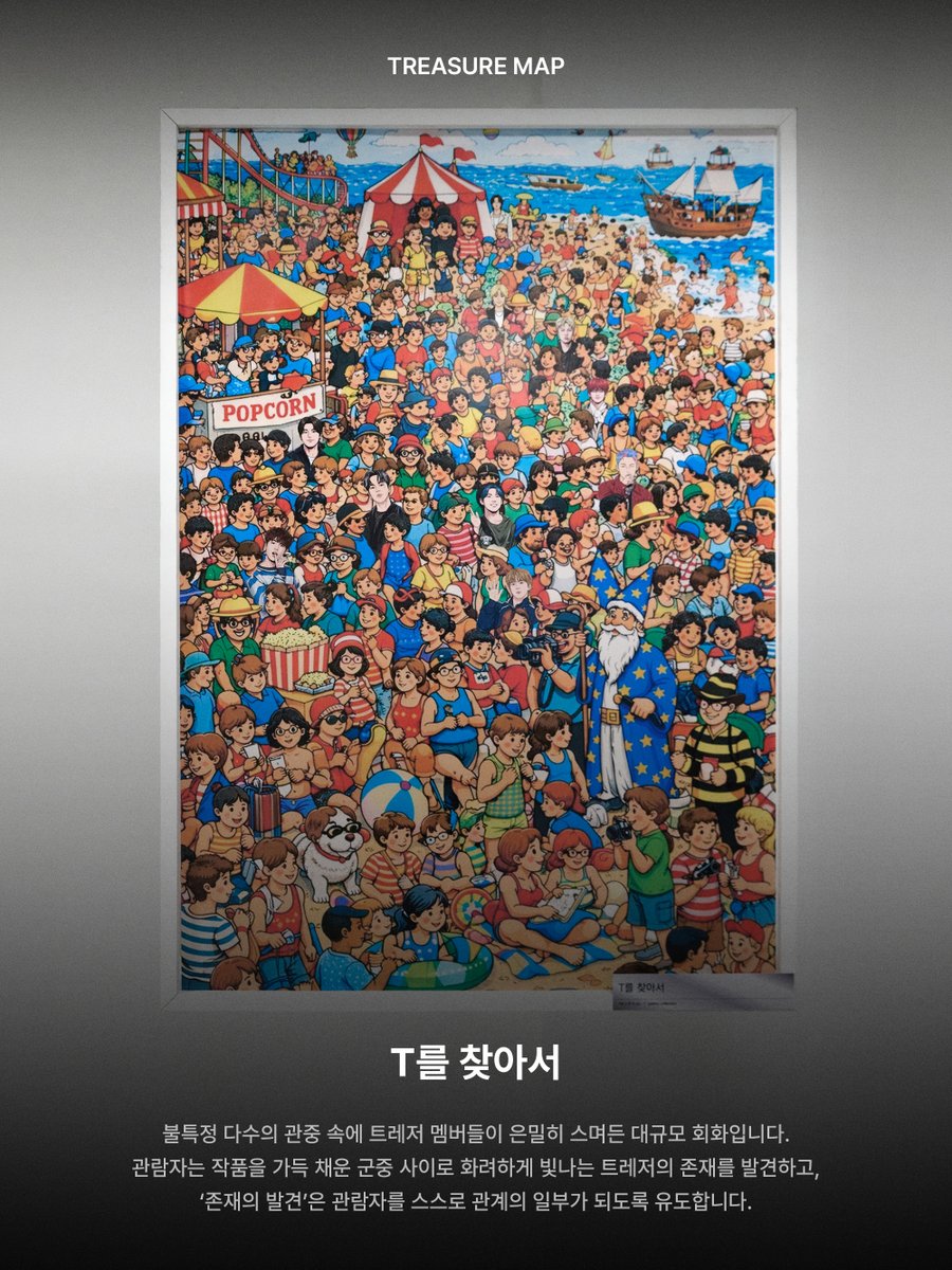 TREASURE MAKER tweet media