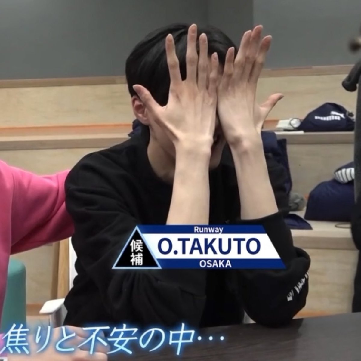 さばみそ▲岡本拓士🧩絶対デビュー‼️‼️ tweet media