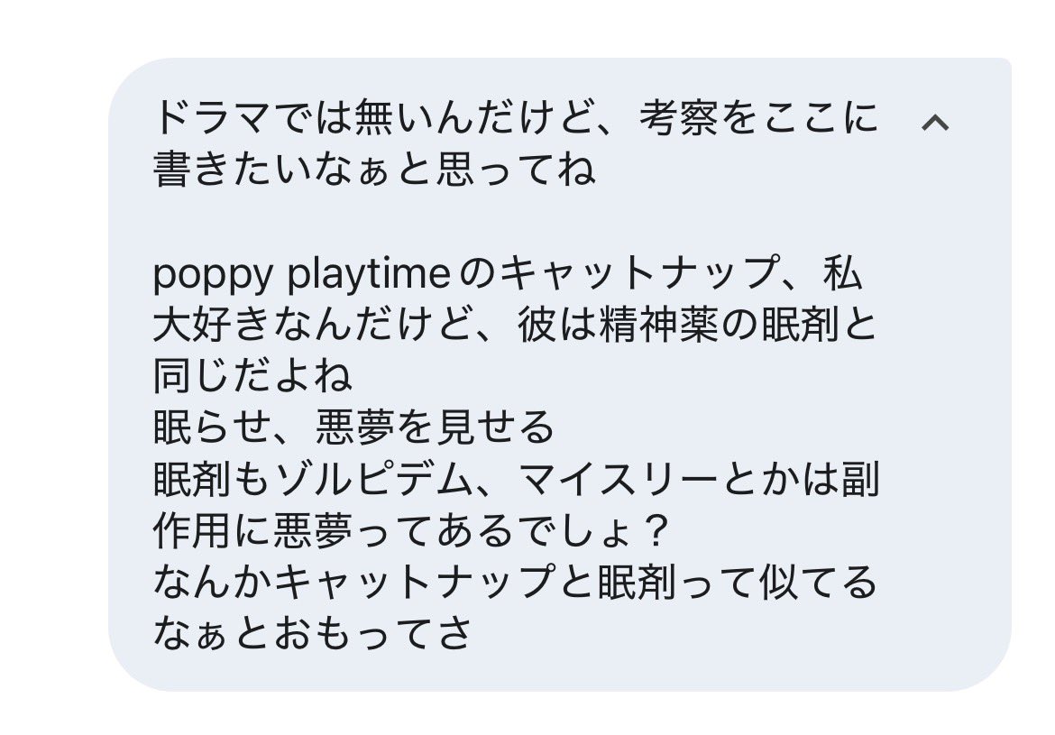 金針 菊 tweet media