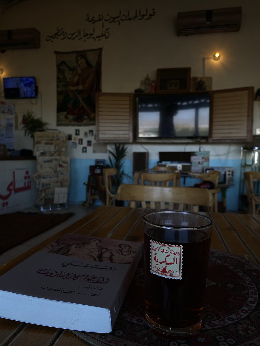 مترنم ! tweet media