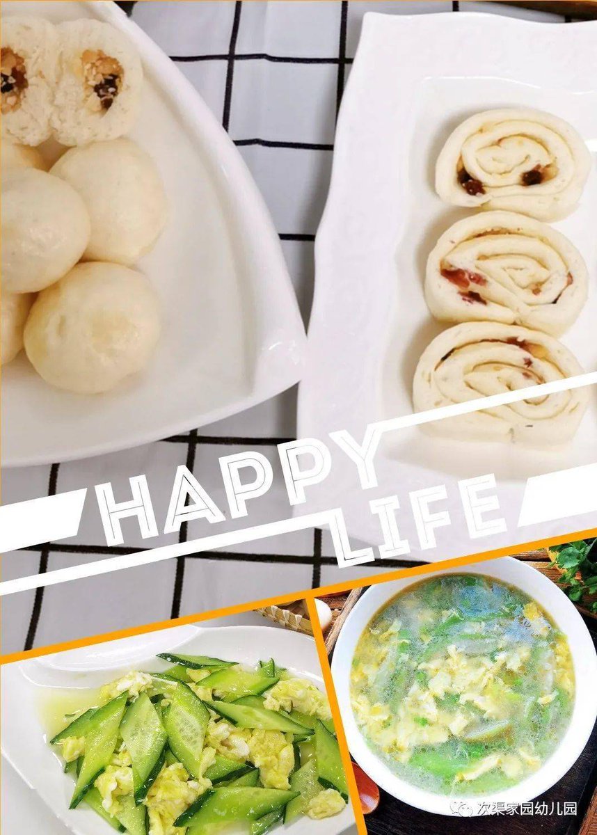 Identy Bot tweet media