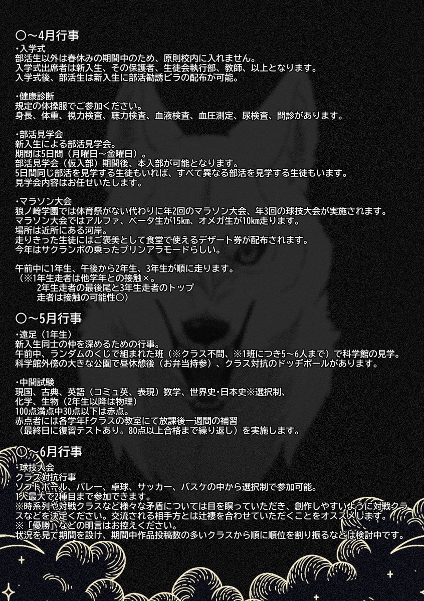 どうしようもねぇ俺たちの tweet media