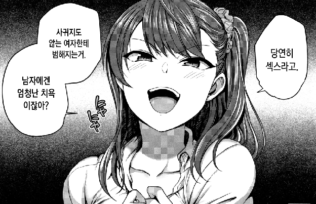 헤더를보세요 tweet media