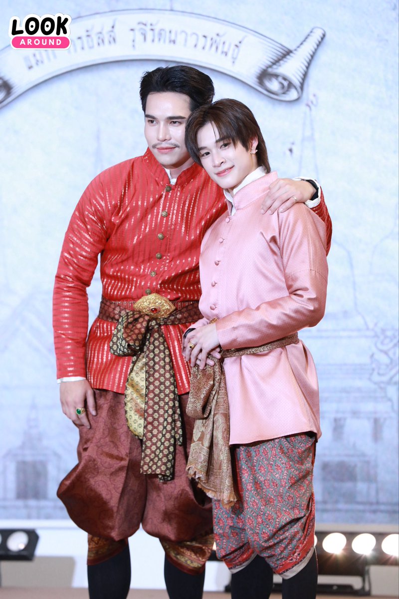 LookARound tweet media