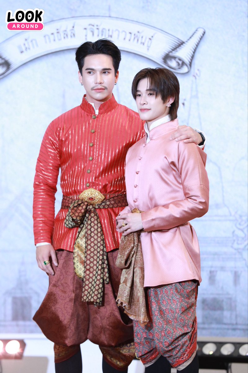 LookARound tweet media