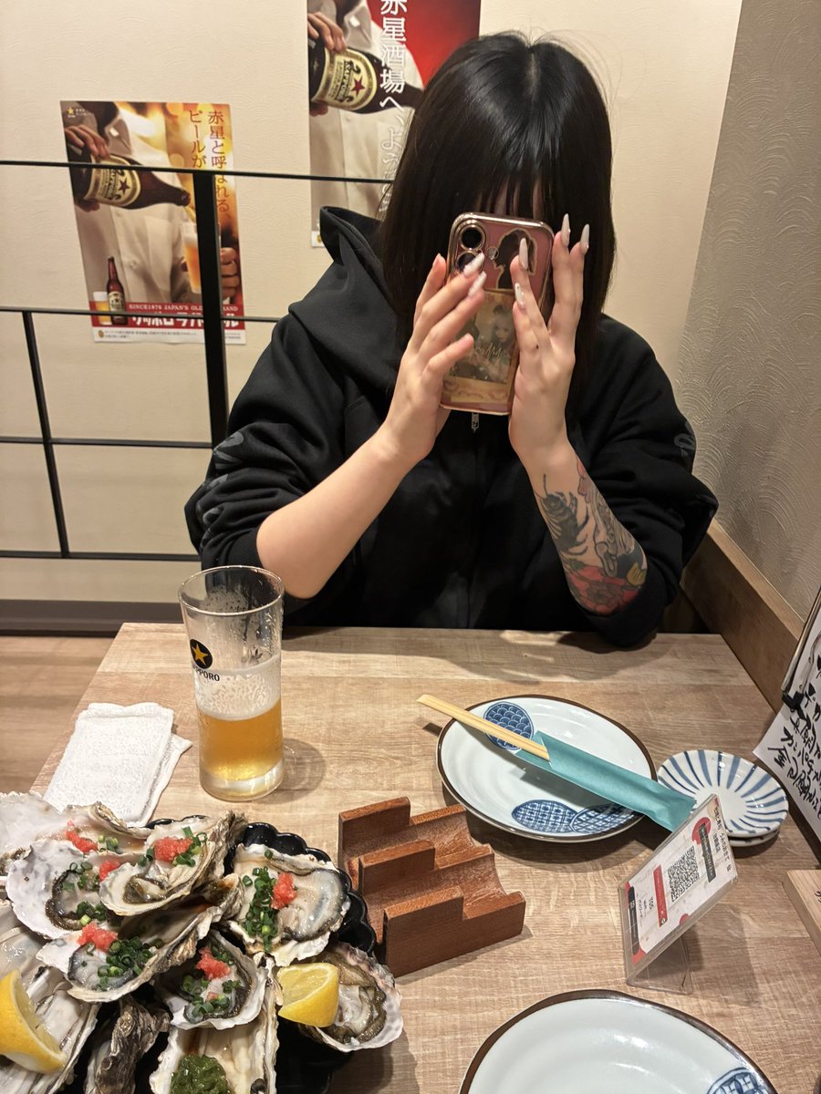 そらジ浪 tweet media