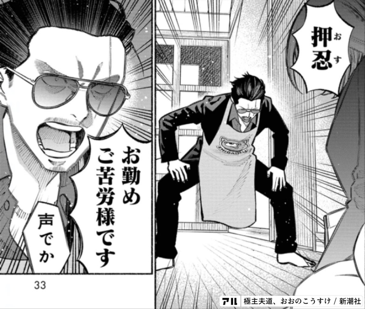 ぽんこつ tweet media