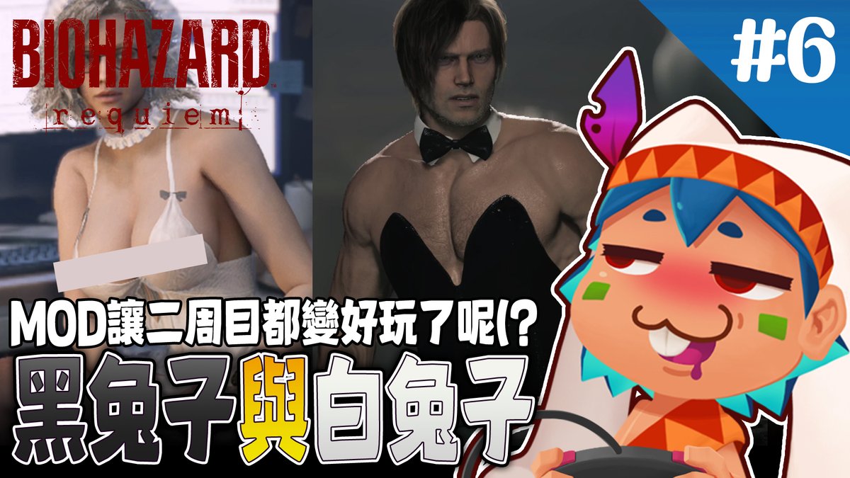 火星人瑞比特 tweet media