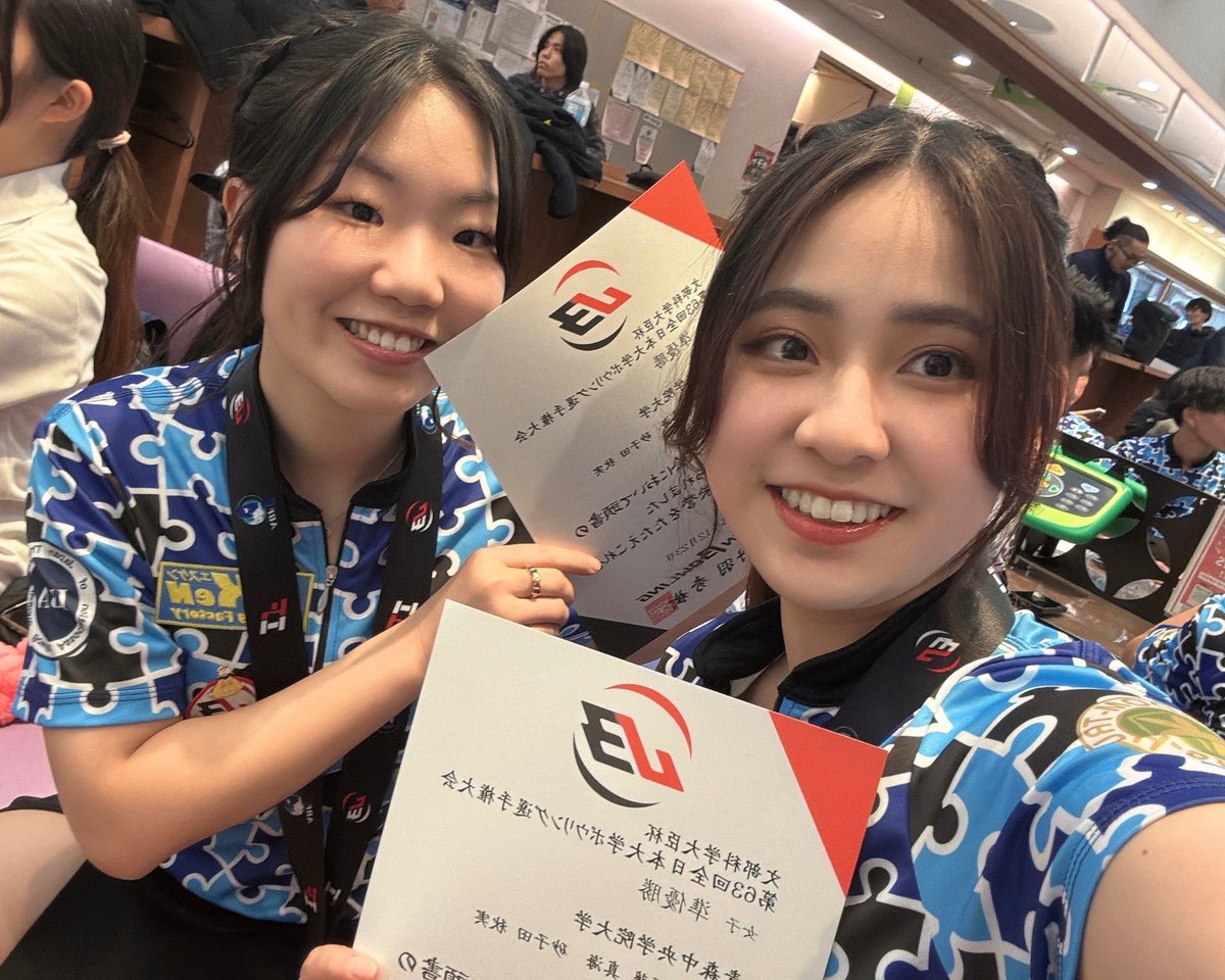 須藤真海 tweet media