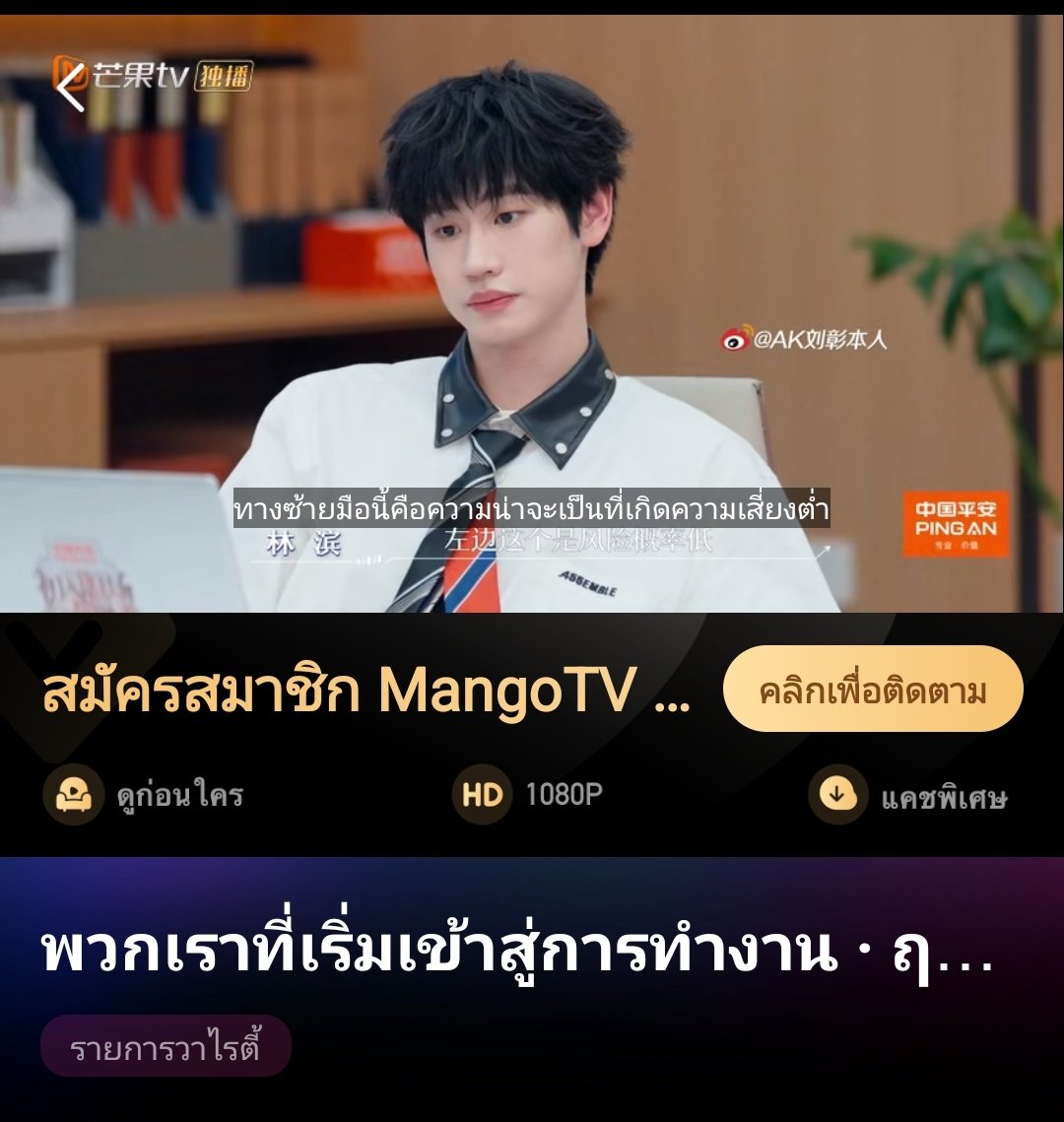 พี่เก๋ฮับ​ โมกิ 💜 & กระสุน​🦆 tweet media