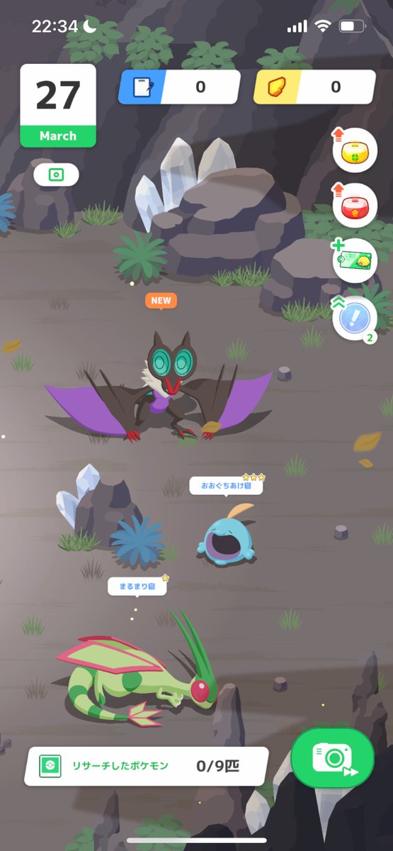 ナラばやし tweet media