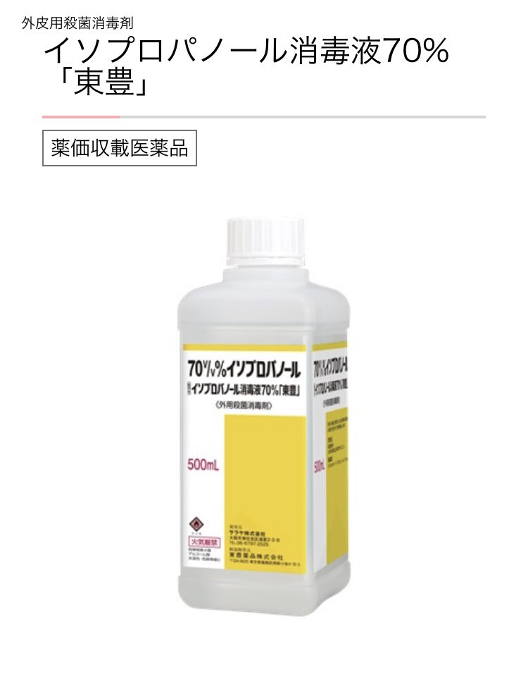 🌊🏝️ナミ🌊👑 tweet media